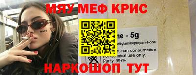 прущий лед Лесосибирск
