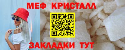 прущий лед Лесосибирск