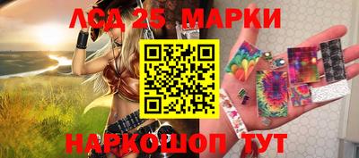 прущий лед Лесосибирск