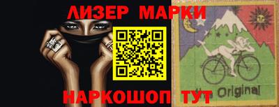 мескалин Ликино-Дулёво