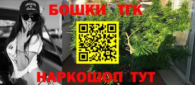 мескалин Ликино-Дулёво