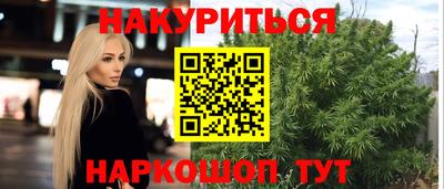 прущий лед Лесосибирск