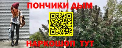 прущий лед Лесосибирск
