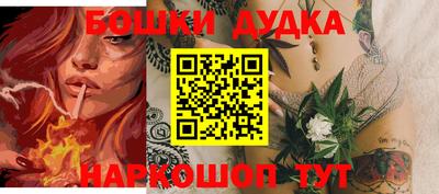 прущий лед Лесосибирск