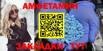 мескалин Ликино-Дулёво