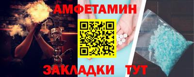 мескалин Ликино-Дулёво