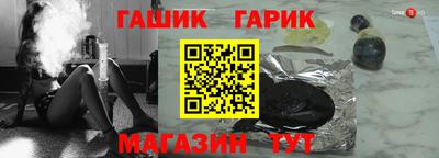 прущий лед Лесосибирск