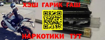 прущий лед Лесосибирск