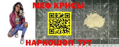 прущий лед Лесосибирск